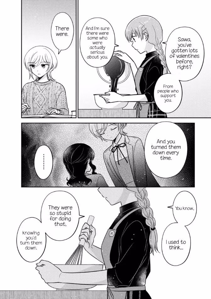 Read Pressed Flower chapter 28 image 9 on Lezhin