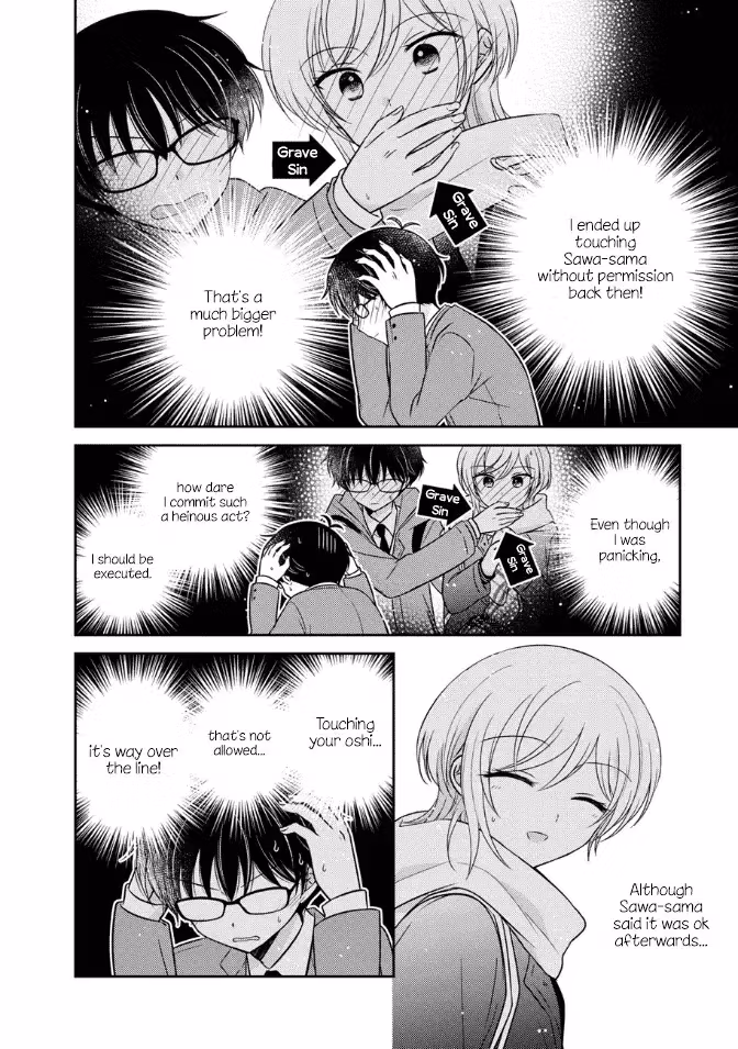 Read Pressed Flower chapter 29 image 1 on Lezhin