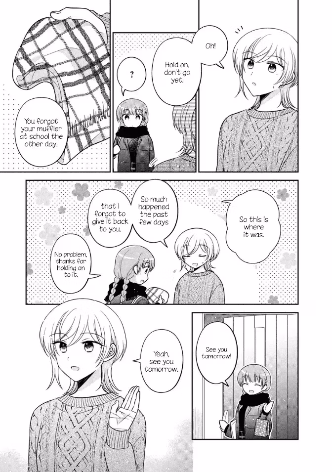 Read Pressed Flower chapter 29 image 10 on Lezhin