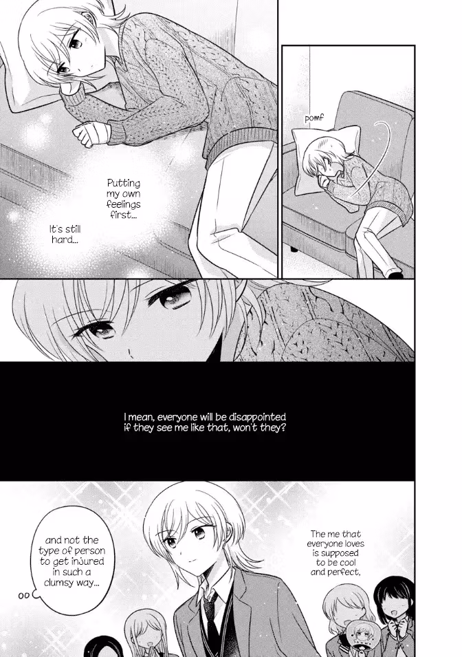 Read Pressed Flower chapter 29 image 12 on Lezhin