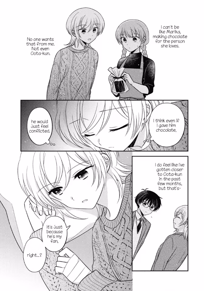 Read Pressed Flower chapter 29 image 13 on Lezhin