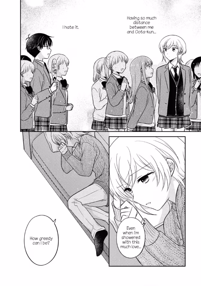 Read Pressed Flower chapter 29 image 15 on Lezhin