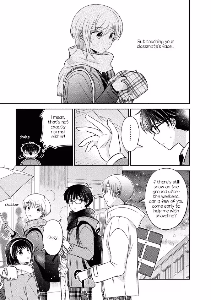 Read Pressed Flower chapter 29 image 2 on Lezhin
