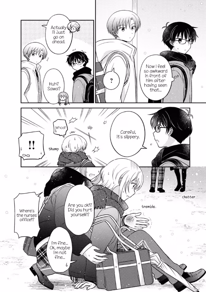 Read Pressed Flower chapter 29 image 3 on Lezhin