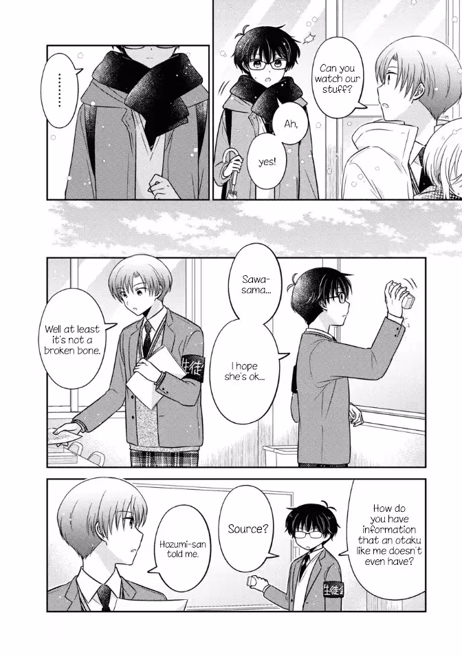 Read Pressed Flower chapter 29 image 5 on Lezhin
