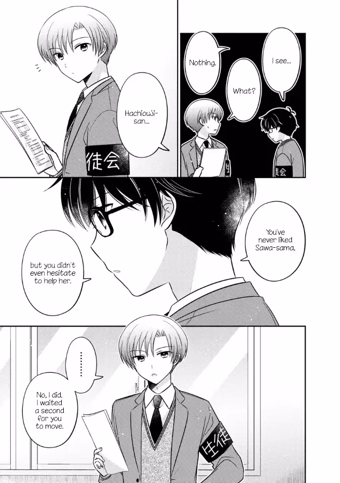 Read Pressed Flower chapter 29 image 6 on Lezhin