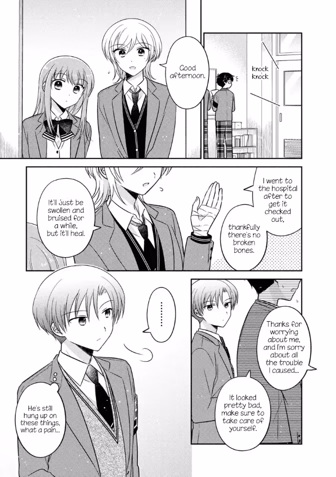 Read Pressed Flower chapter 29 image 8 on Lezhin