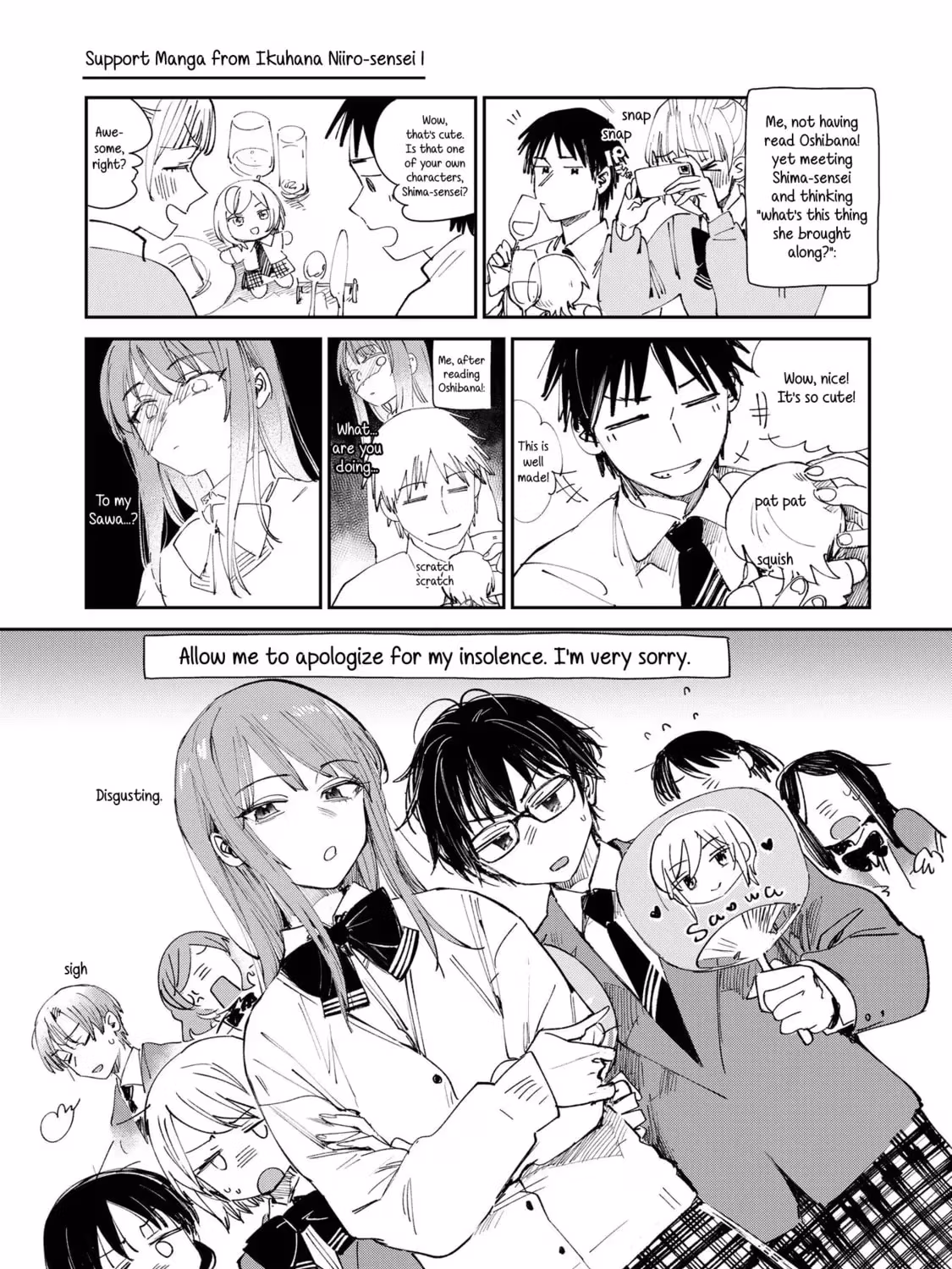 Read Pressed Flower chapter 3.1 image 8 on Lezhin