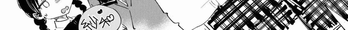 Read Pressed Flower chapter 3.1 image 9 on Lezhin