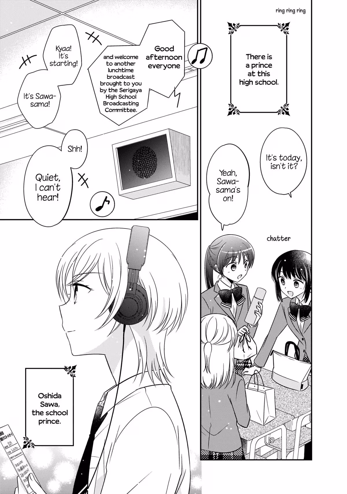 Read Pressed Flower chapter 3 image 0 on Lezhin