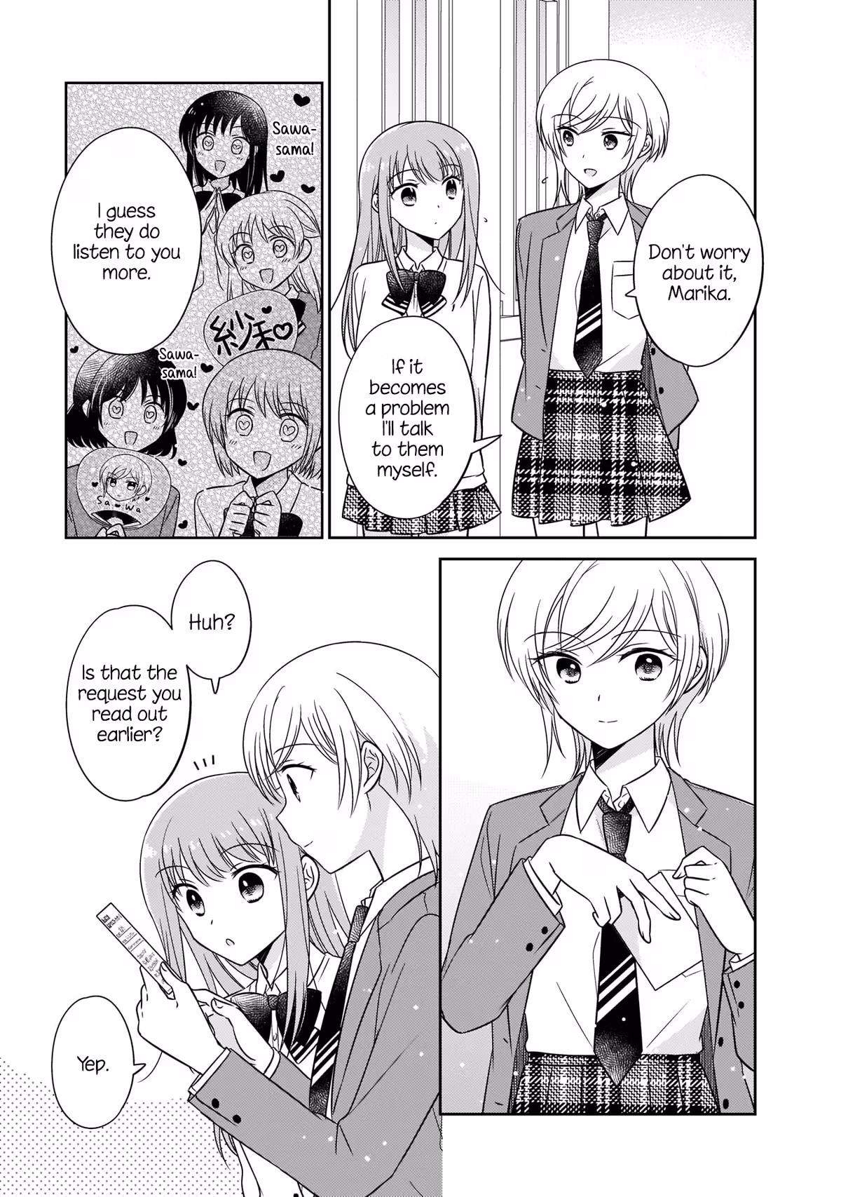 Read Pressed Flower chapter 3 image 10 on Lezhin