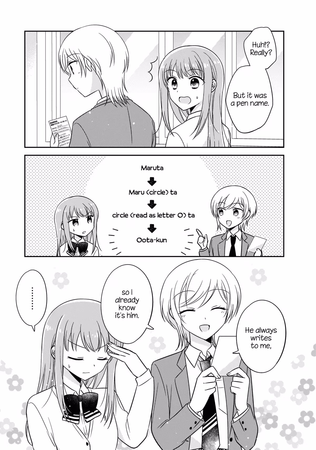 Read Pressed Flower chapter 3 image 12 on Lezhin