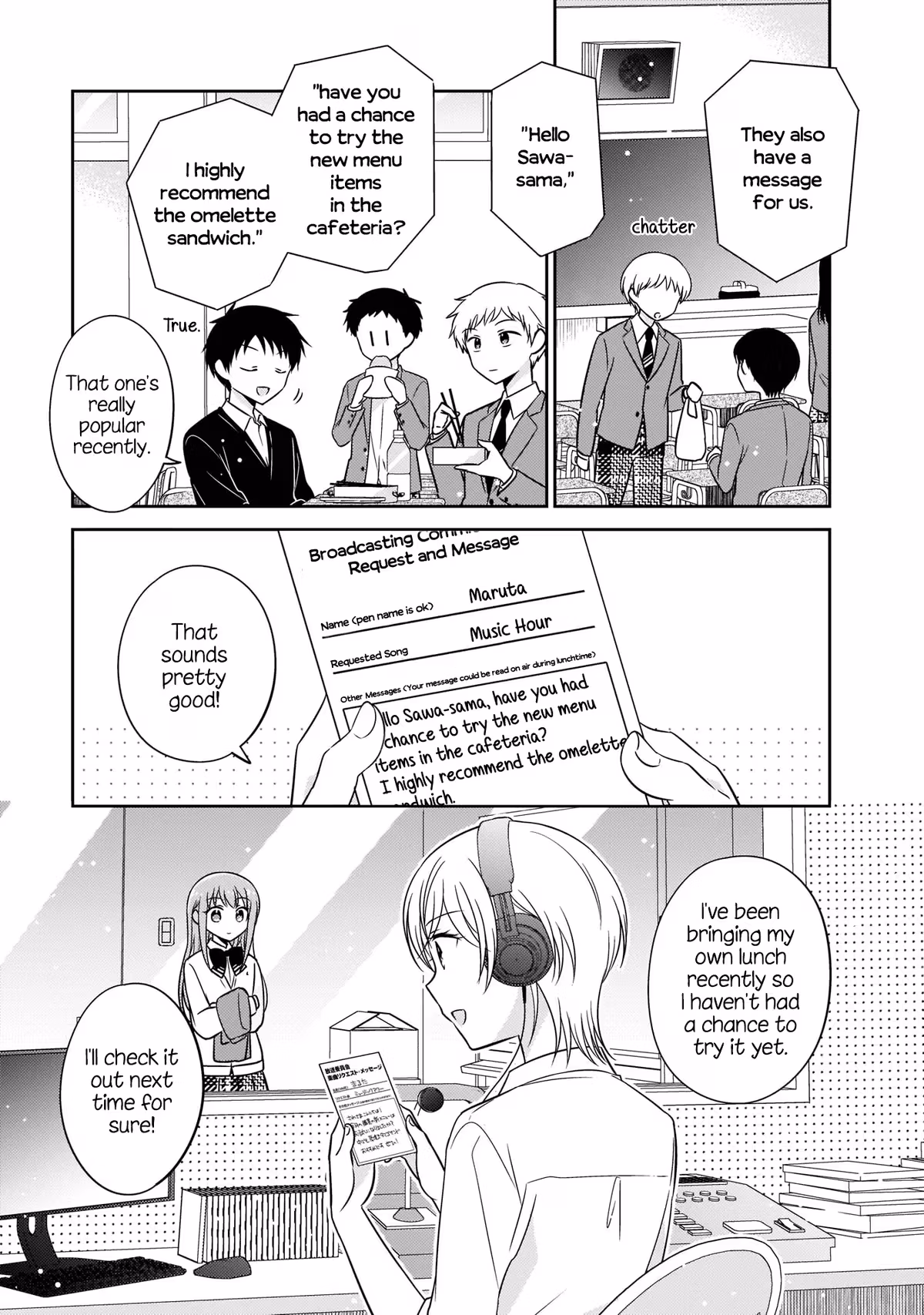 Read Pressed Flower chapter 3 image 2 on Lezhin
