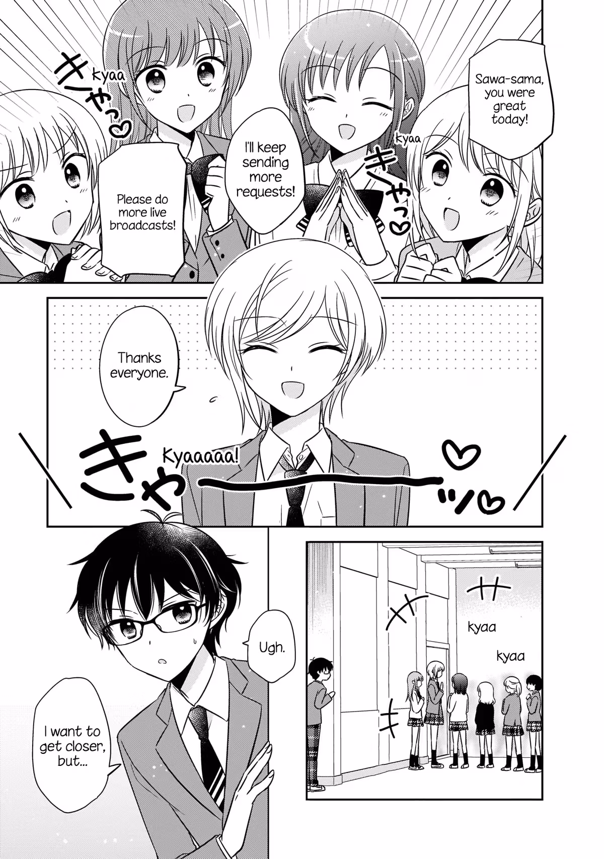 Read Pressed Flower chapter 3 image 6 on Lezhin