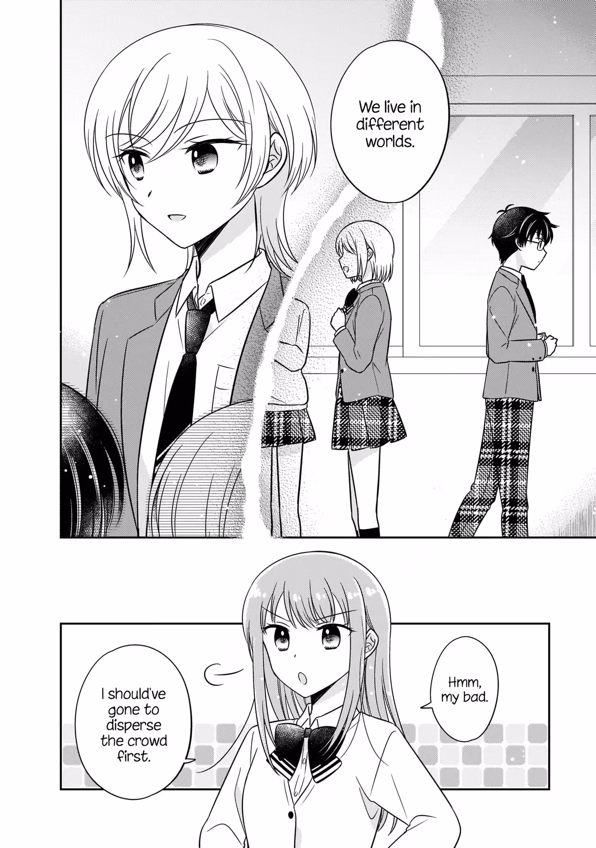 Read Pressed Flower chapter 3 image 9 on Lezhin