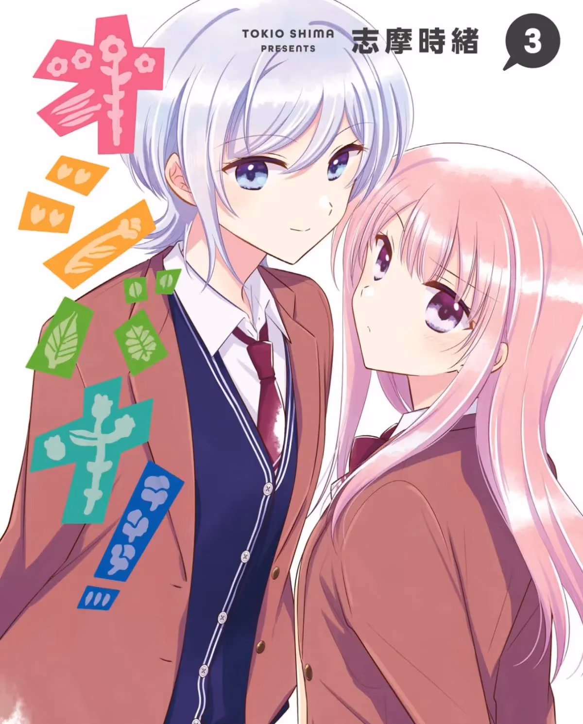 Read Pressed Flower chapter 30.5 image 0 on Lezhin
