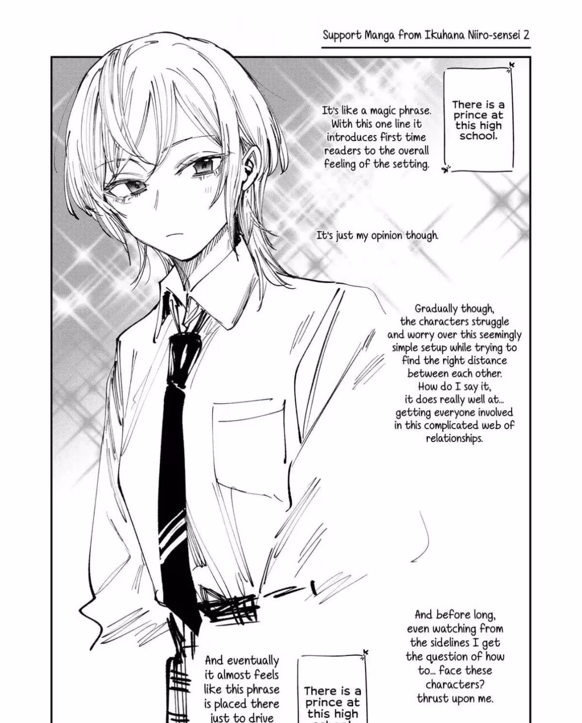 Read Pressed Flower chapter 30.5 image 10 on Lezhin