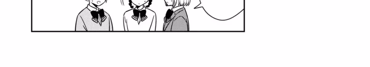 Read Pressed Flower chapter 30.5 image 15 on Lezhin
