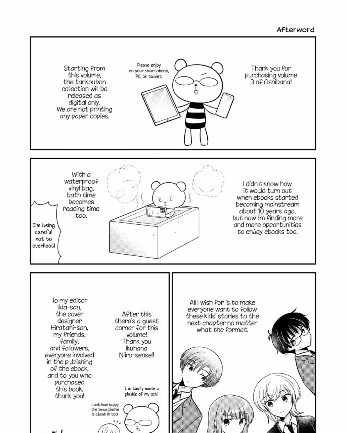 Read Pressed Flower chapter 30.5 image 6 on Lezhin