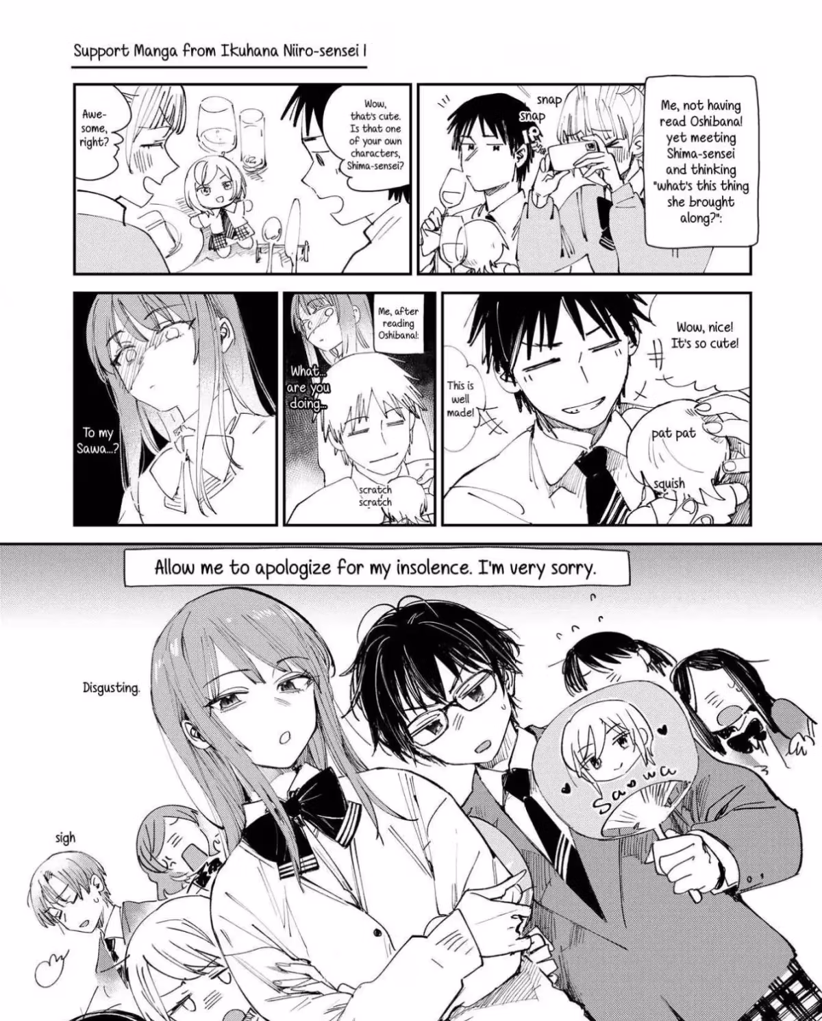 Read Pressed Flower chapter 30.5 image 8 on Lezhin