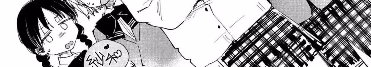 Read Pressed Flower chapter 30.5 image 9 on Lezhin
