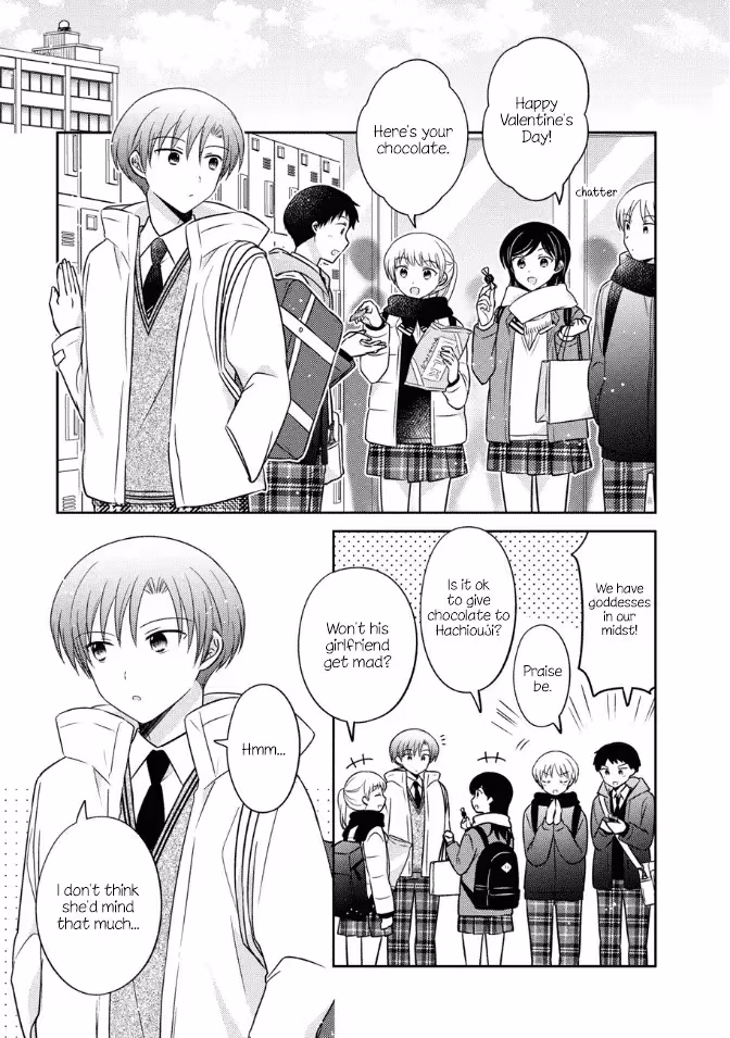 Read Pressed Flower chapter 30 image 0 on Lezhin
