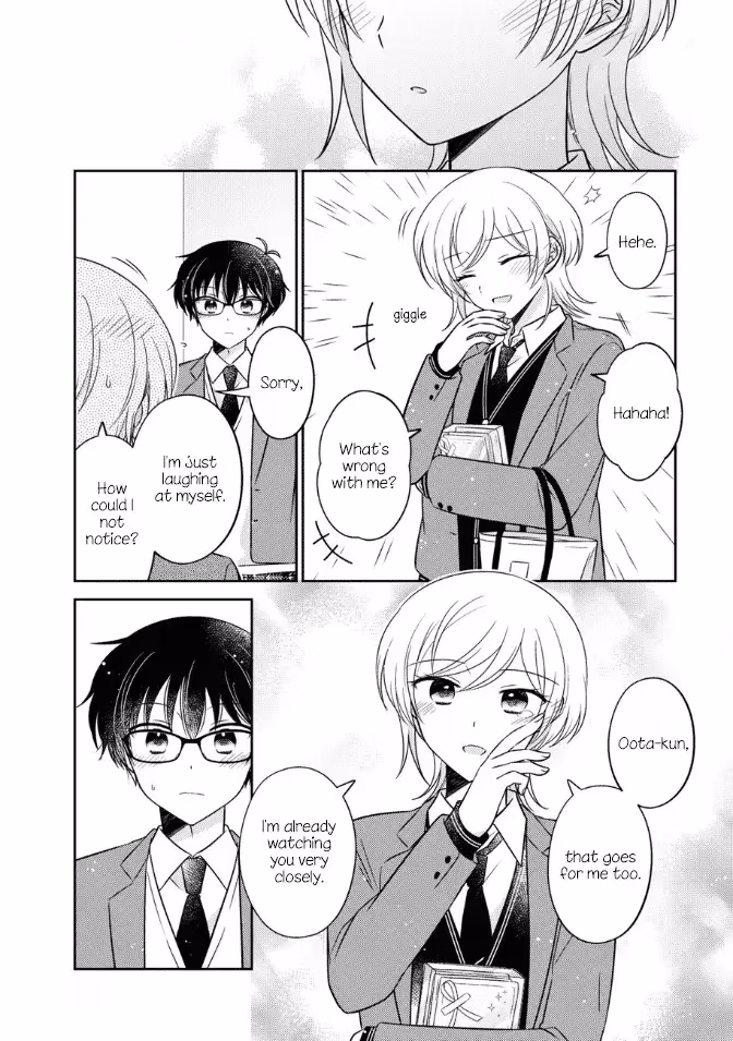 Read Pressed Flower chapter 30 image 13 on Lezhin