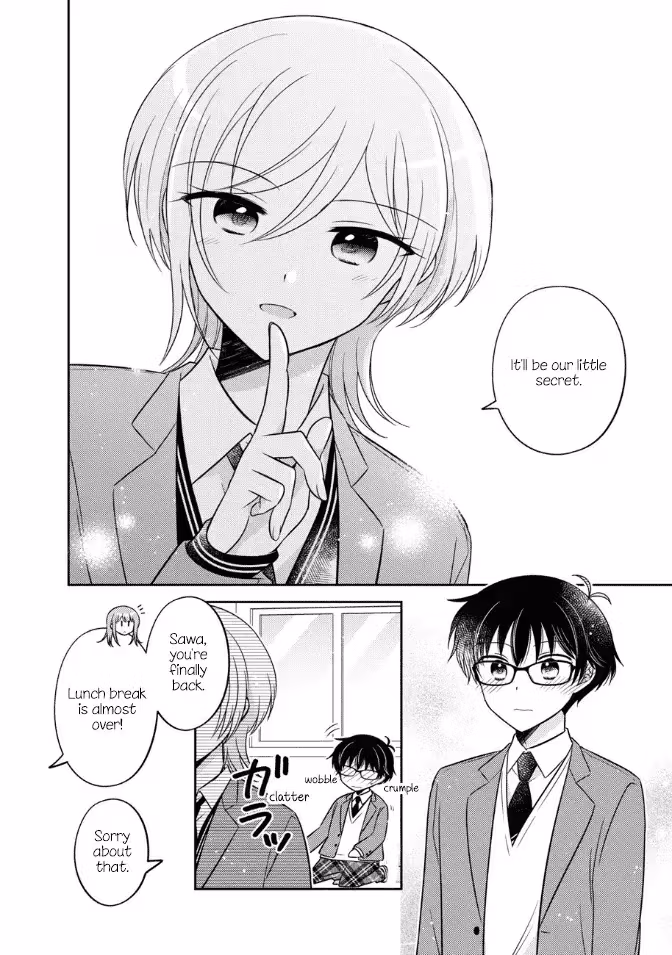Read Pressed Flower chapter 30 image 17 on Lezhin
