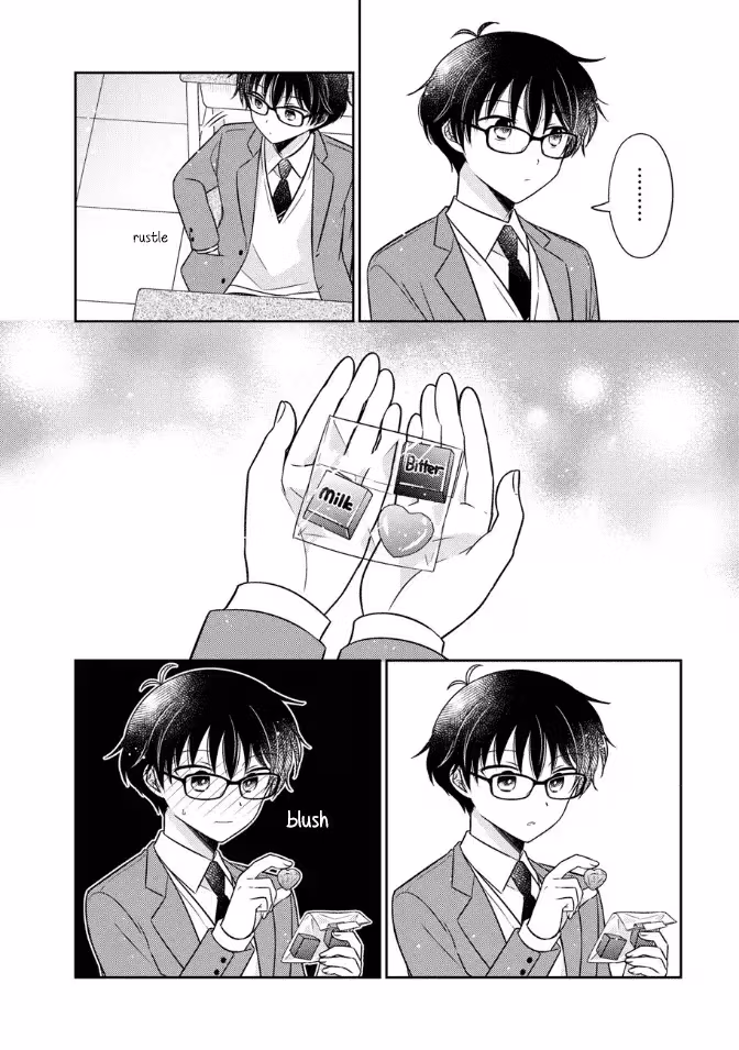 Read Pressed Flower chapter 30 image 19 on Lezhin