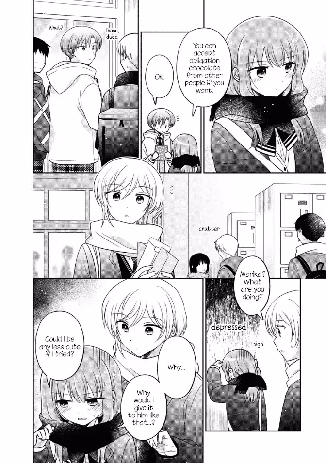 Read Pressed Flower chapter 30 image 3 on Lezhin