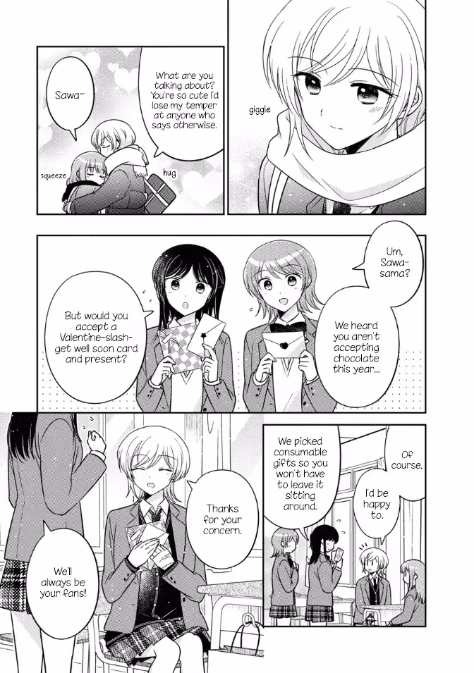 Read Pressed Flower chapter 30 image 4 on Lezhin