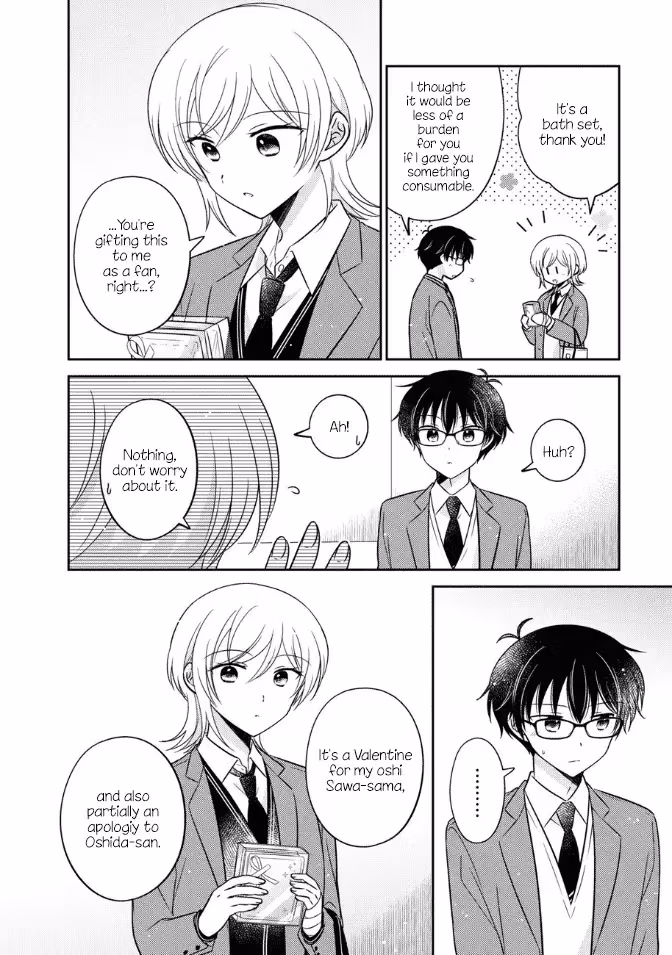 Read Pressed Flower chapter 30 image 9 on Lezhin