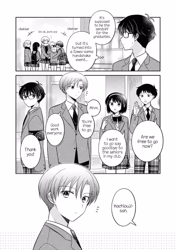 Read Pressed Flower chapter 32 image 1 on Lezhin