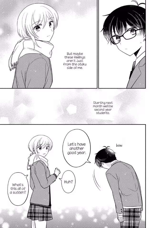 Read Pressed Flower chapter 32 image 10 on Lezhin