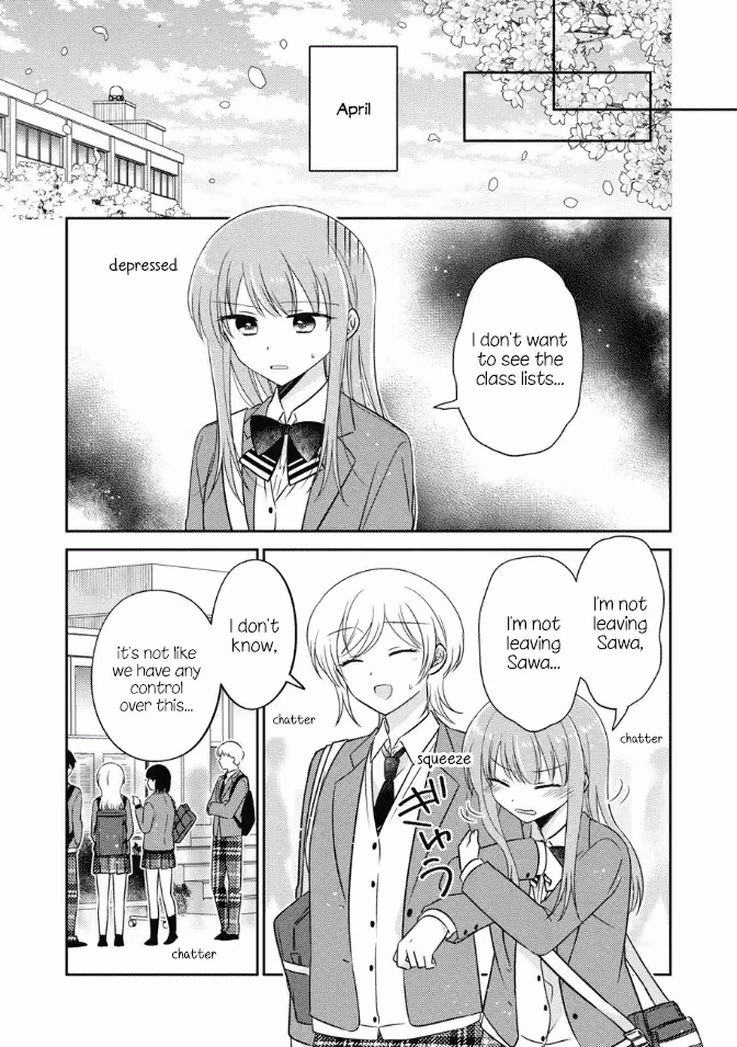Read Pressed Flower chapter 32 image 12 on Lezhin