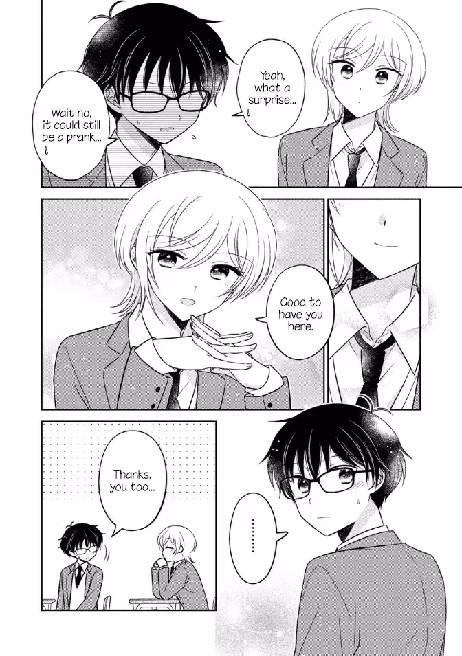 Read Pressed Flower chapter 32 image 15 on Lezhin