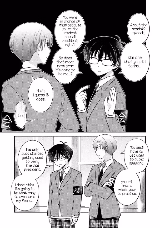 Read Pressed Flower chapter 32 image 2 on Lezhin