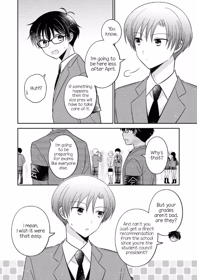 Read Pressed Flower chapter 32 image 3 on Lezhin
