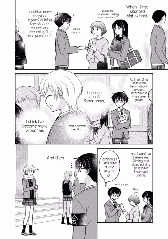 Read Pressed Flower chapter 32 image 7 on Lezhin