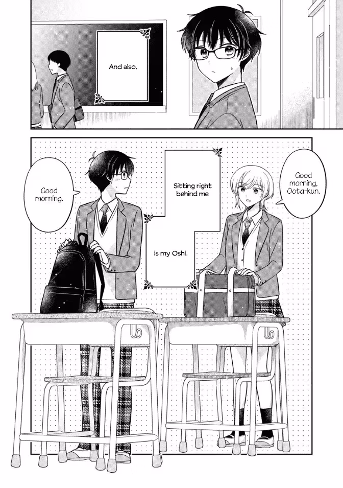 Read Pressed Flower chapter 33 image 1 on Lezhin