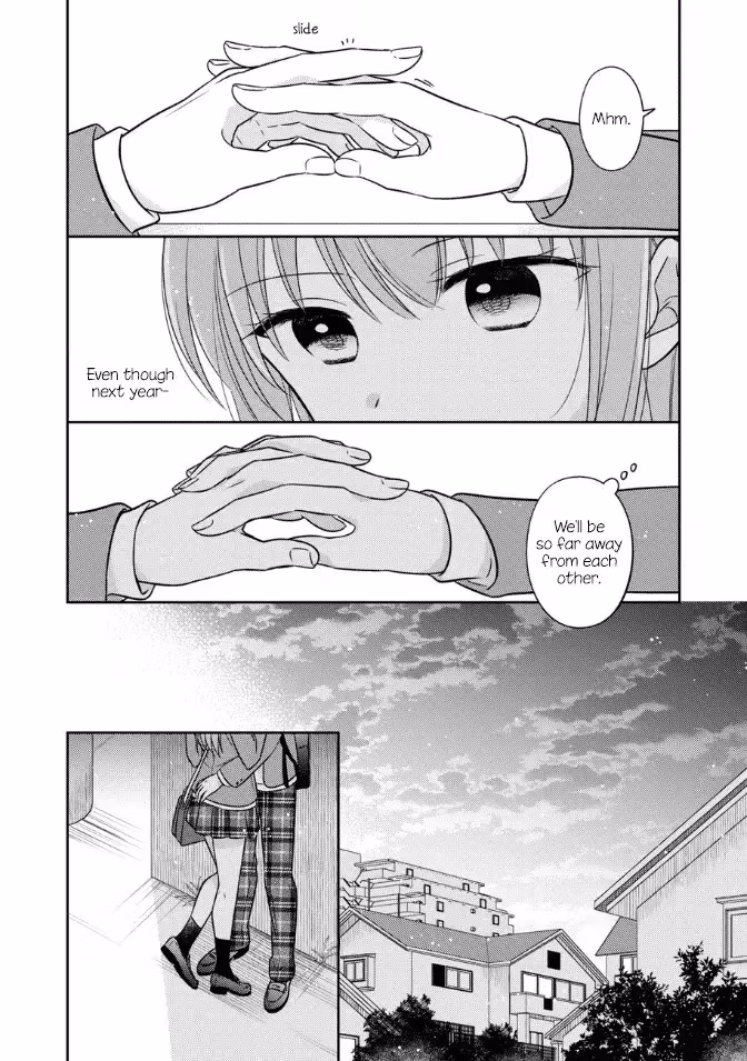 Read Pressed Flower chapter 33 image 13 on Lezhin