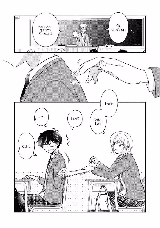 Read Pressed Flower chapter 33 image 3 on Lezhin