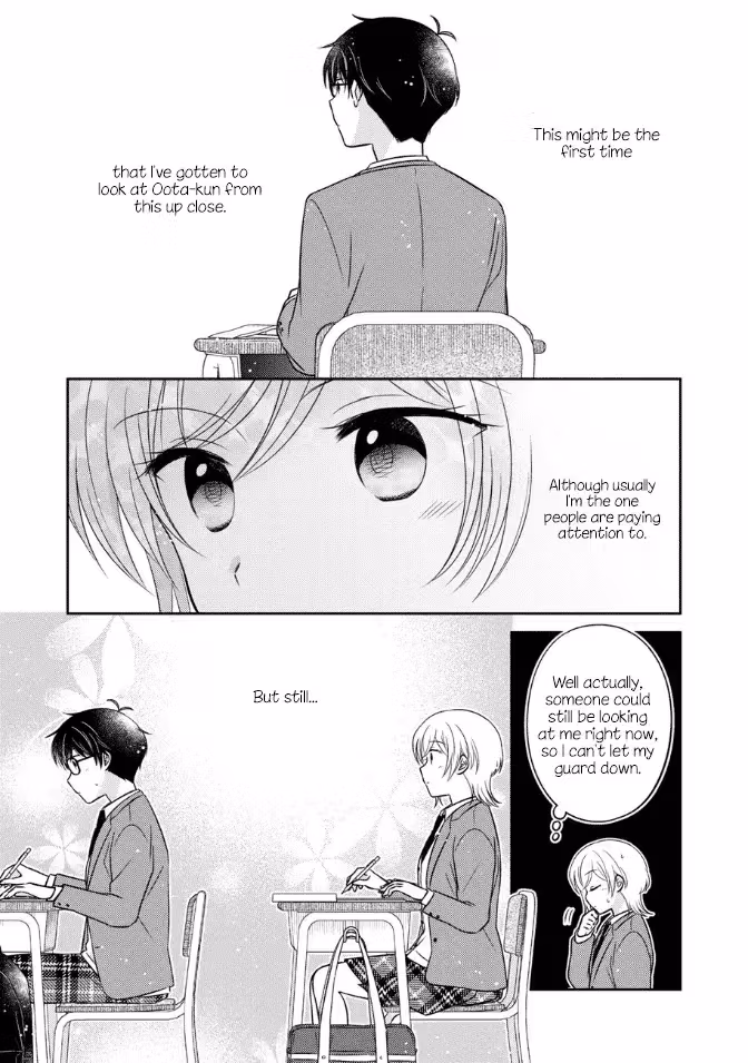 Read Pressed Flower chapter 33 image 7 on Lezhin
