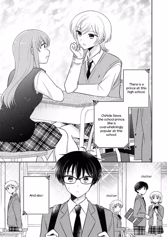 Read Pressed Flower chapter 34 image 0 on Lezhin