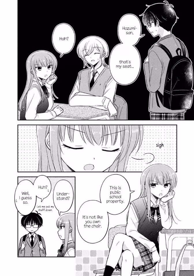 Read Pressed Flower chapter 34 image 1 on Lezhin