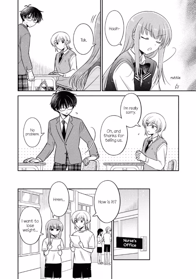 Read Pressed Flower chapter 34 image 5 on Lezhin