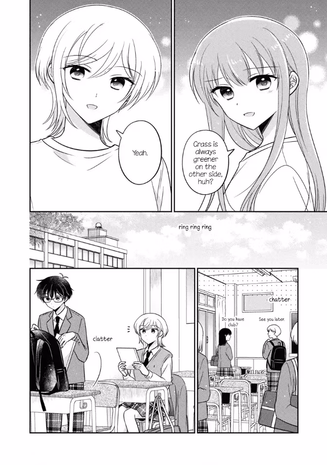 Read Pressed Flower chapter 34 image 7 on Lezhin