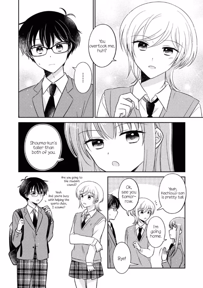 Read Pressed Flower chapter 34 image 9 on Lezhin