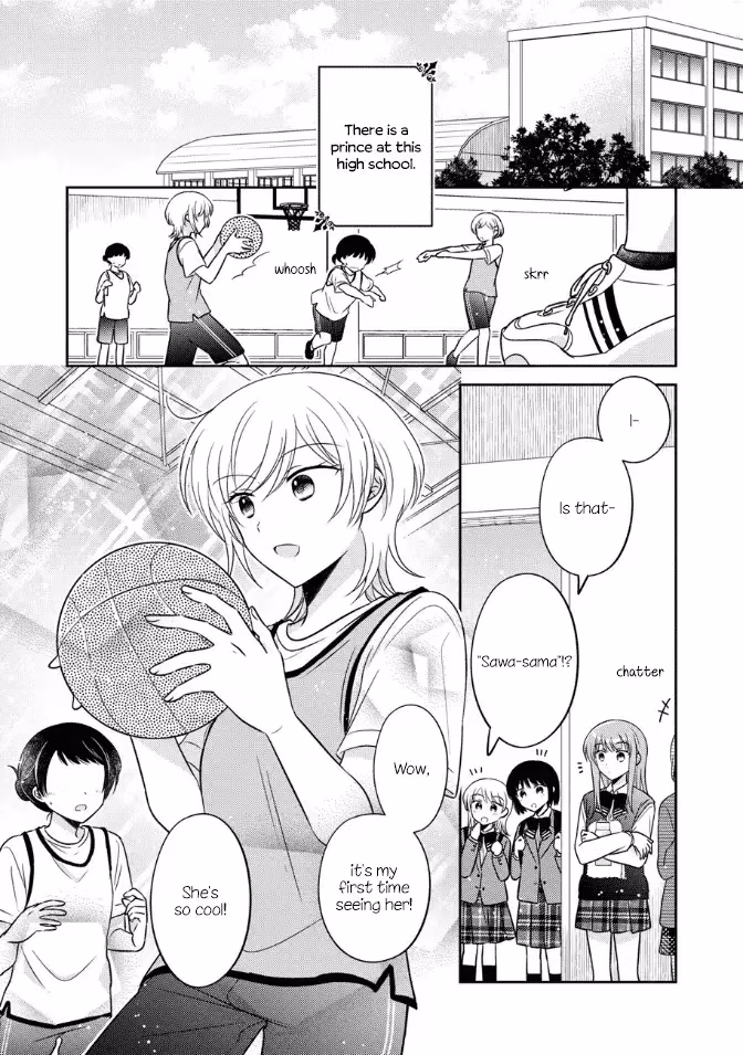 Read Pressed Flower chapter 35 image 0 on Lezhin