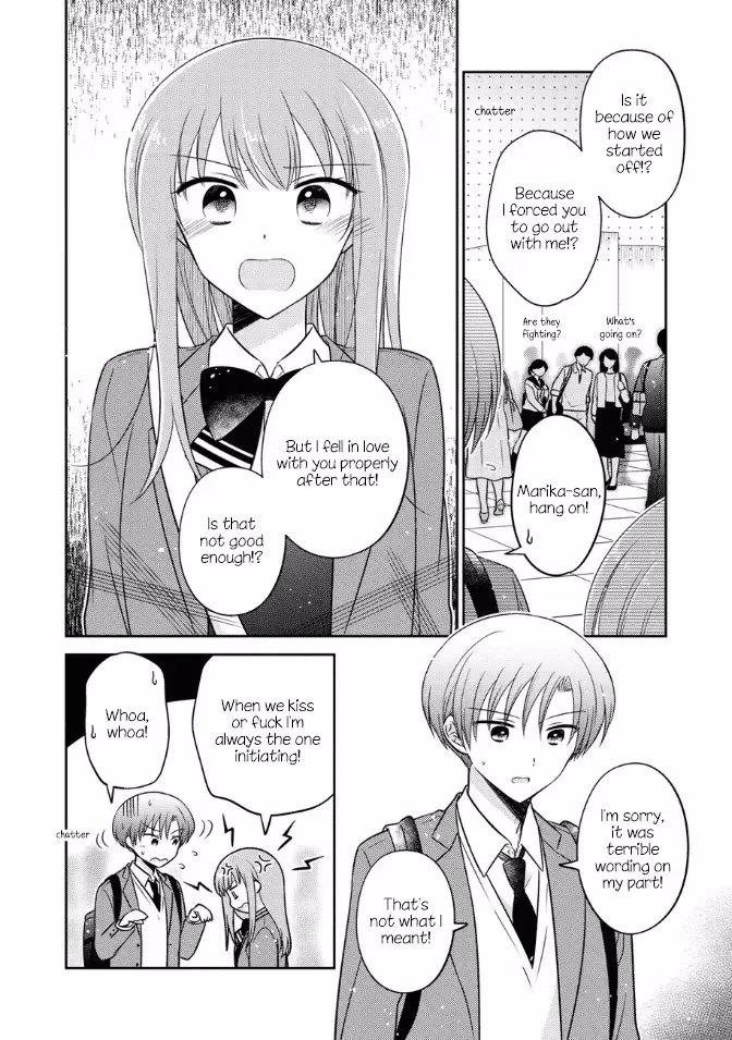 Read Pressed Flower chapter 35 image 11 on Lezhin